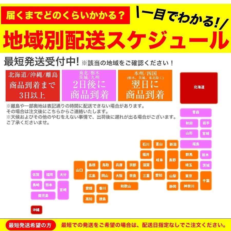 北海道産 ボイルほたて 特大 2L 2パック NET1600g  ほたて ホタテ 帆立 貝 蒸し 母の日 歳末 お歳暮 年末グルメ 贈答 迎春 | おさかな問屋 魚奏 | 18
