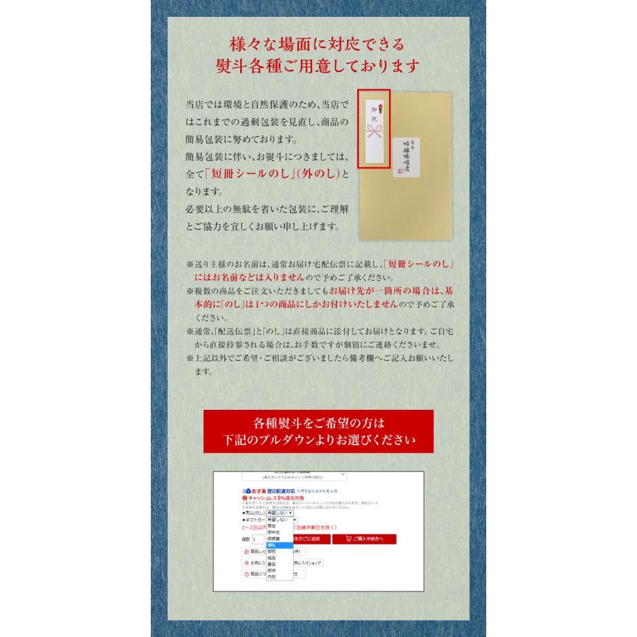 北海道産 ボイルほたて 特大 2L 3パック NET2400g ほたて ホタテ 帆立 貝 蒸し 母の日 お祝い 父の日｜uosou｜18