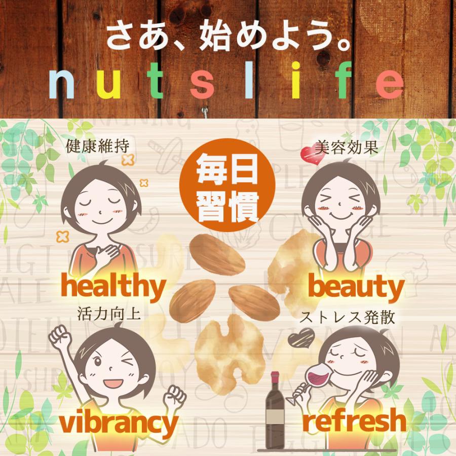 きなこ大豆 国産 500g きな粉 豆菓子 国産きなこ大豆 ギフト 送料無料 ポスト投函 歳末 お歳暮 年末グルメ 贈答 迎春 | おさかな問屋 魚奏 | 04