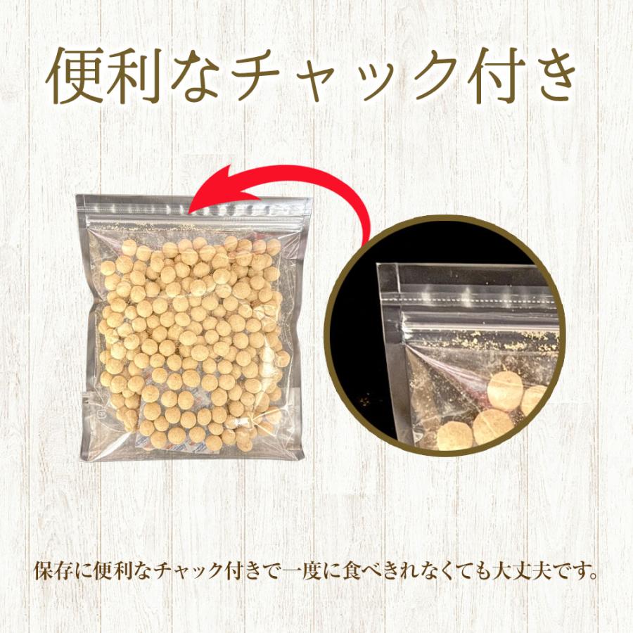 きなこ大豆 国産 500g きな粉 豆菓子 国産きなこ大豆 ギフト 送料無料 ポスト投函 歳末 お歳暮 年末グルメ 贈答 迎春 | おさかな問屋 魚奏 | 08
