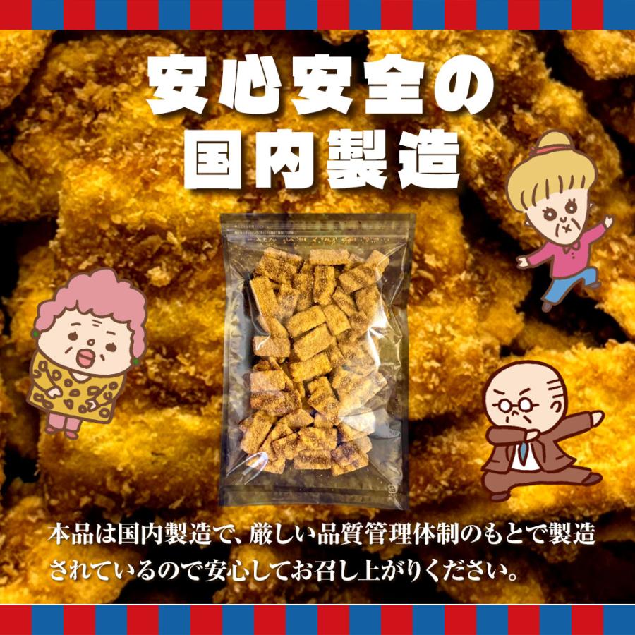 浪速のソースカツ 250g ひとくちソースカツ 徳用 大容量 駄菓子 魚肉 おやつ おつまみ ポスト投函 歳末 お歳暮 年末グルメ 贈答 迎春 | おさかな問屋 魚奏 | 06