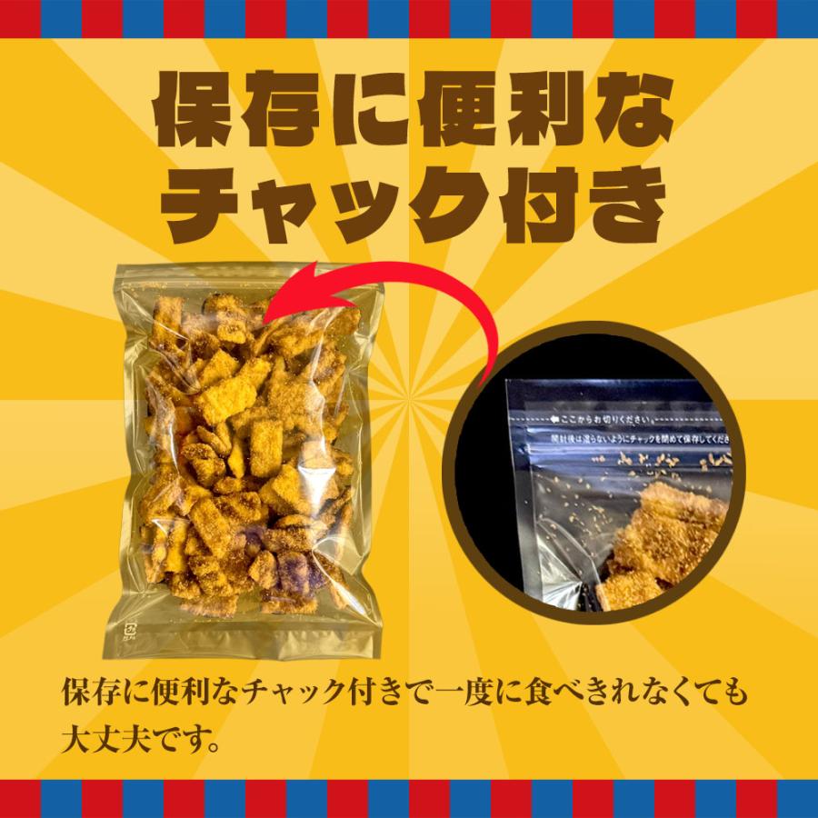 浪速のソースカツ 420g ひとくちソースカツ 徳用 大容量 駄菓子 魚肉 おやつ おつまみ 宅急便 母の日 父の日 敬老 中元 ギフト | おさかな問屋 魚奏 | 05