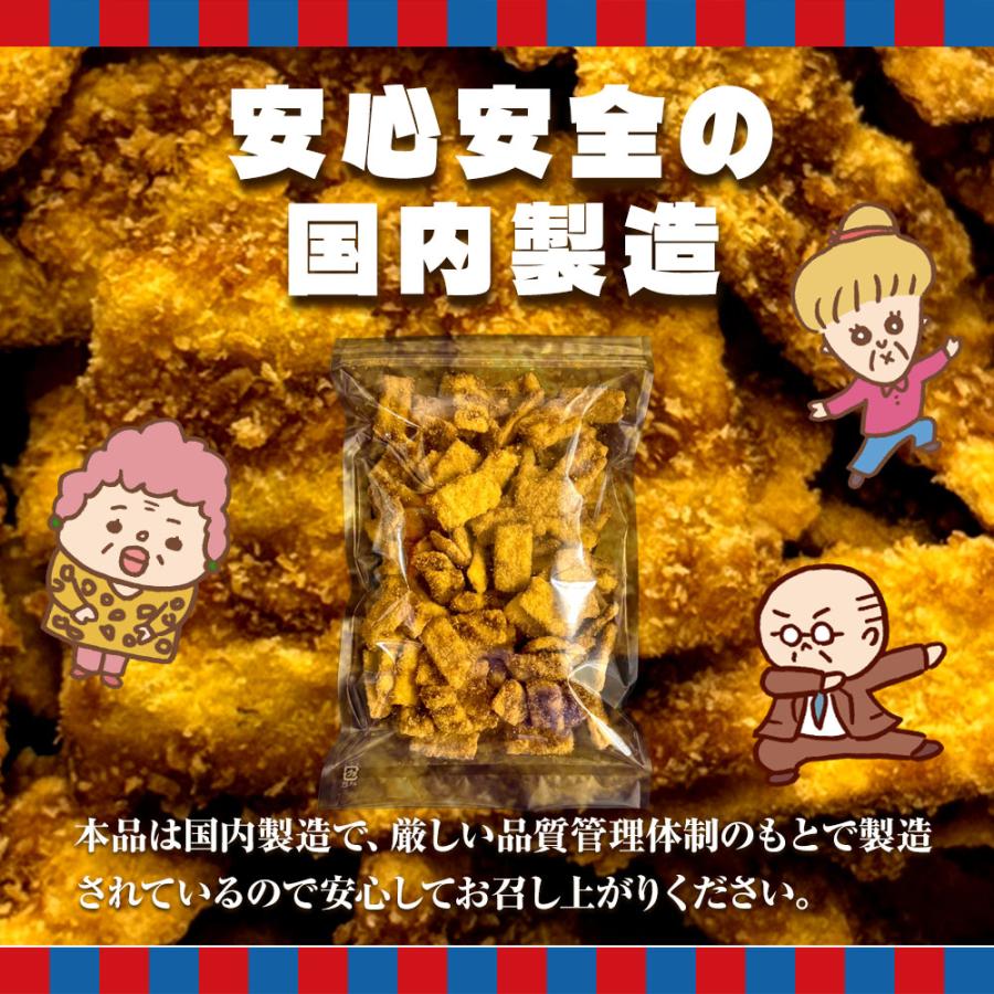 浪速のソースカツ 420g ひとくちソースカツ 徳用 大容量 駄菓子 魚肉 おやつ おつまみ 宅急便 母の日 父の日 敬老 中元 ギフト | おさかな問屋 魚奏 | 06