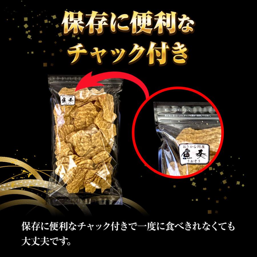 訳あり いか姿フライ 500g 折れイカ姿フライ イカフライ 徳用 大容量 駄菓子 なつかし おやつ おつまみ 歳末 お歳暮 年末グルメ 贈答 迎春 | おさかな問屋 魚奏 | 06