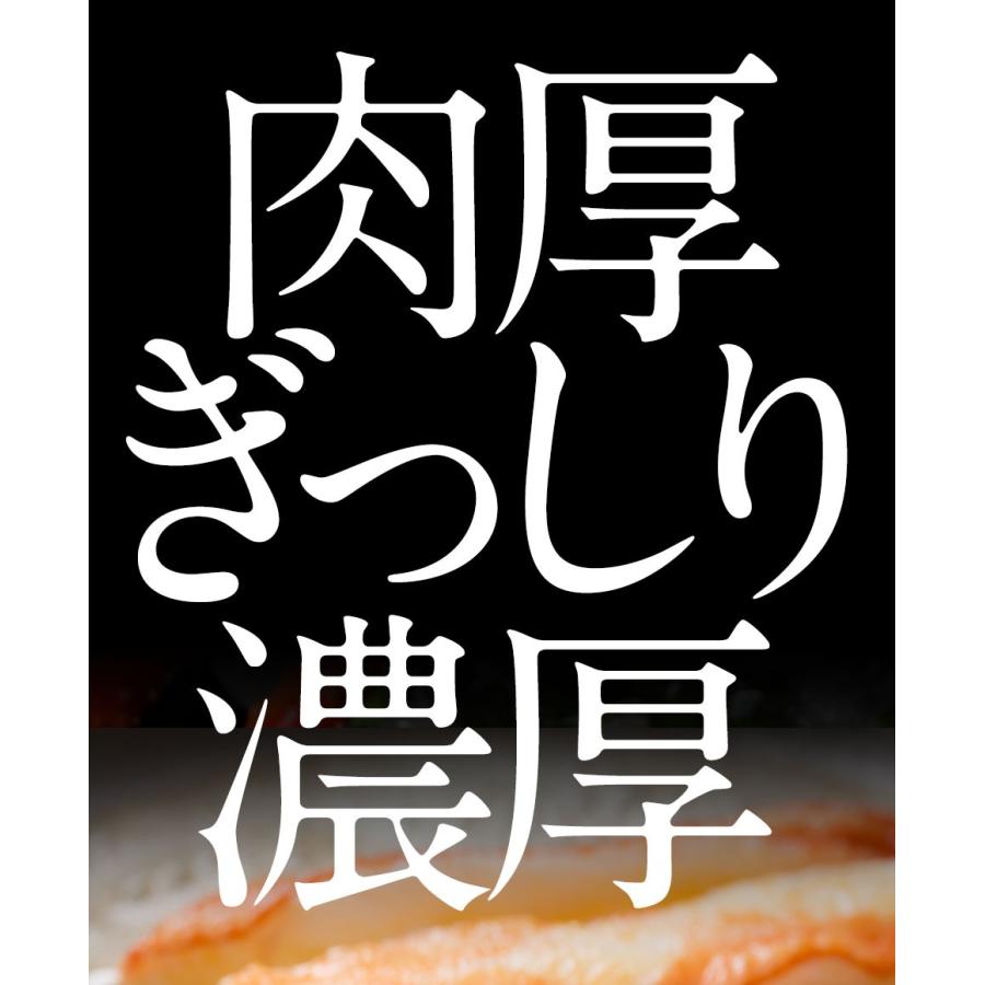 ボイル ズワイガニ 特大 脚 5kg お歳暮 ギフト かに カニ 蟹 ずわい 歳末 お歳暮 年末グルメ 贈答 迎春 | おさかな問屋 魚奏 | 10