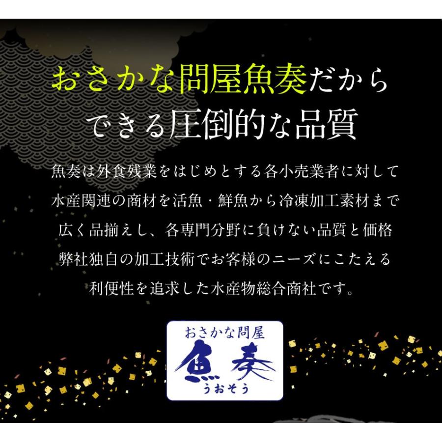 ボイル 特大タラバガニ 脚 1kg 2〜3人前 5L かに カニ 蟹 たらば たらばがに タラバ蟹 たらばかに 歳末 お歳暮 年末グルメ 贈答 迎春 | おさかな問屋 魚奏 | 15