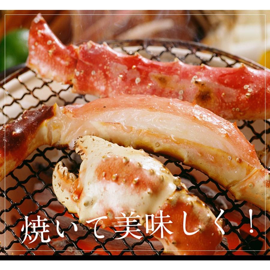 ボイル 特大タラバガニ 脚 1kg 2〜3人前 5L かに カニ 蟹 たらば たらばがに タラバ蟹 たらばかに 歳末 お歳暮 年末グルメ 贈答 迎春 | おさかな問屋 魚奏 | 20