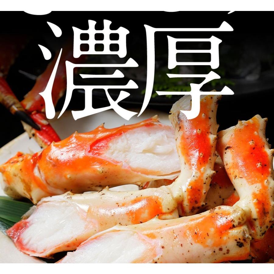 ボイル タラバガニ 特大2kg 5Lサイズ 脚 2肩 かに カニ 蟹 たらば 歳末 お歳暮 年末グルメ 贈答 迎春 | おさかな問屋 魚奏 | 11
