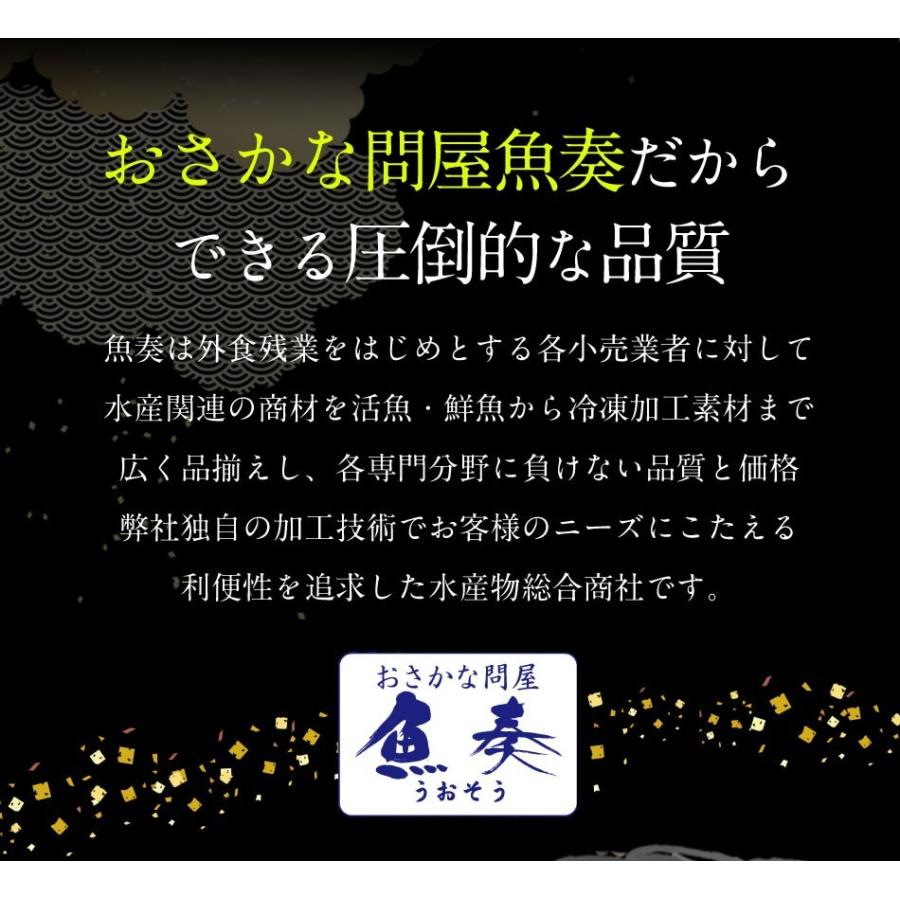 ボイル タラバガニ 特大2kg 5Lサイズ 脚 2肩 かに カニ 蟹 たらば 歳末 お歳暮 年末グルメ 贈答 迎春 | おさかな問屋 魚奏 | 15