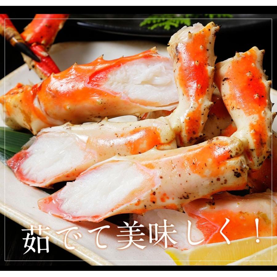 ボイル タラバガニ 特大2kg 5Lサイズ 脚 2肩 かに カニ 蟹 たらば 歳末 お歳暮 年末グルメ 贈答 迎春 | おさかな問屋 魚奏 | 19