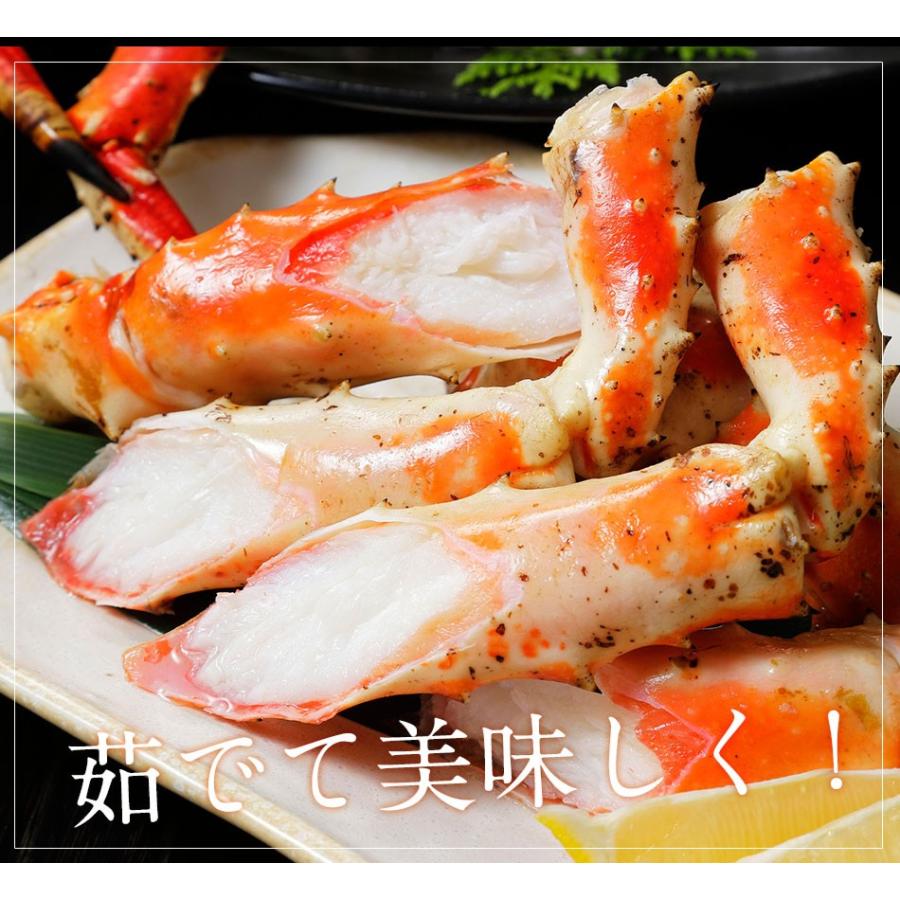 特大 生 タラバガニ 2kg 5Lサイズ 脚 2肩 たらば タラバ 蟹 かに カニ 歳末 お歳暮 年末グルメ 贈答 迎春 | おさかな問屋 魚奏 | 17