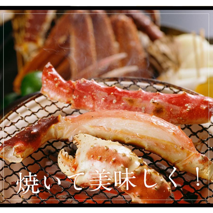 特大 生 タラバガニ 脚 3肩 5Lサイズ 3kg かに カニ 蟹 たらばかに タラバ蟹 king club 歳末 お歳暮 年末グルメ 贈答 迎春 | おさかな問屋 魚奏 | 18
