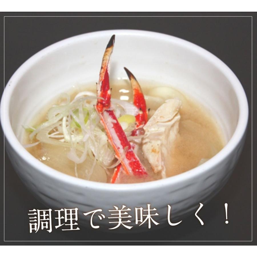 特大 生 タラバガニ 脚 3肩 5Lサイズ 3kg かに カニ 蟹 たらばかに タラバ蟹 king club 歳末 お歳暮 年末グルメ 贈答 迎春 | おさかな問屋 魚奏 | 20