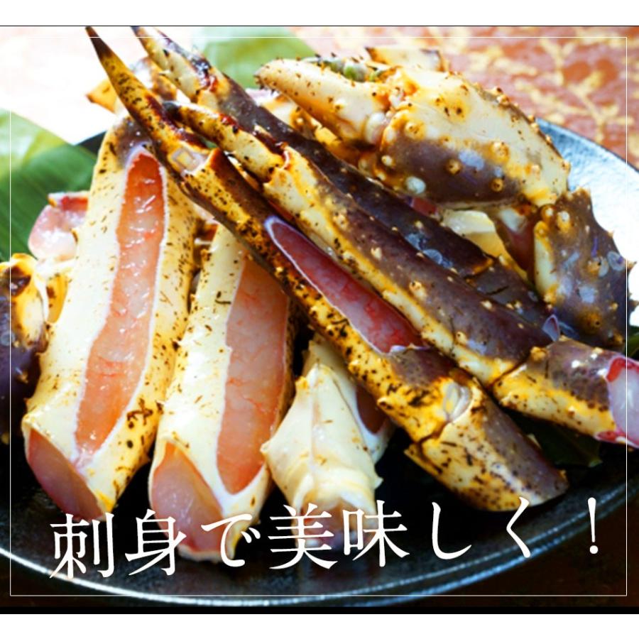特大 生 タラバガニ 脚 1kg 5Lサイズ 2〜3人前 かに カニ 蟹 たらば 歳末 お歳暮 年末グルメ 贈答 迎春 | おさかな問屋 魚奏 | 16