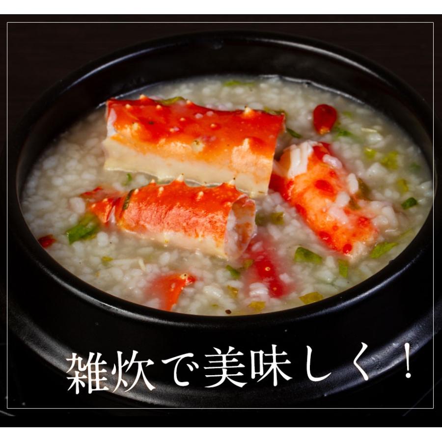 特大 生 タラバガニ 脚 1kg 5Lサイズ 2〜3人前 かに カニ 蟹 たらば 歳末 お歳暮 年末グルメ 贈答 迎春 | おさかな問屋 魚奏 | 19