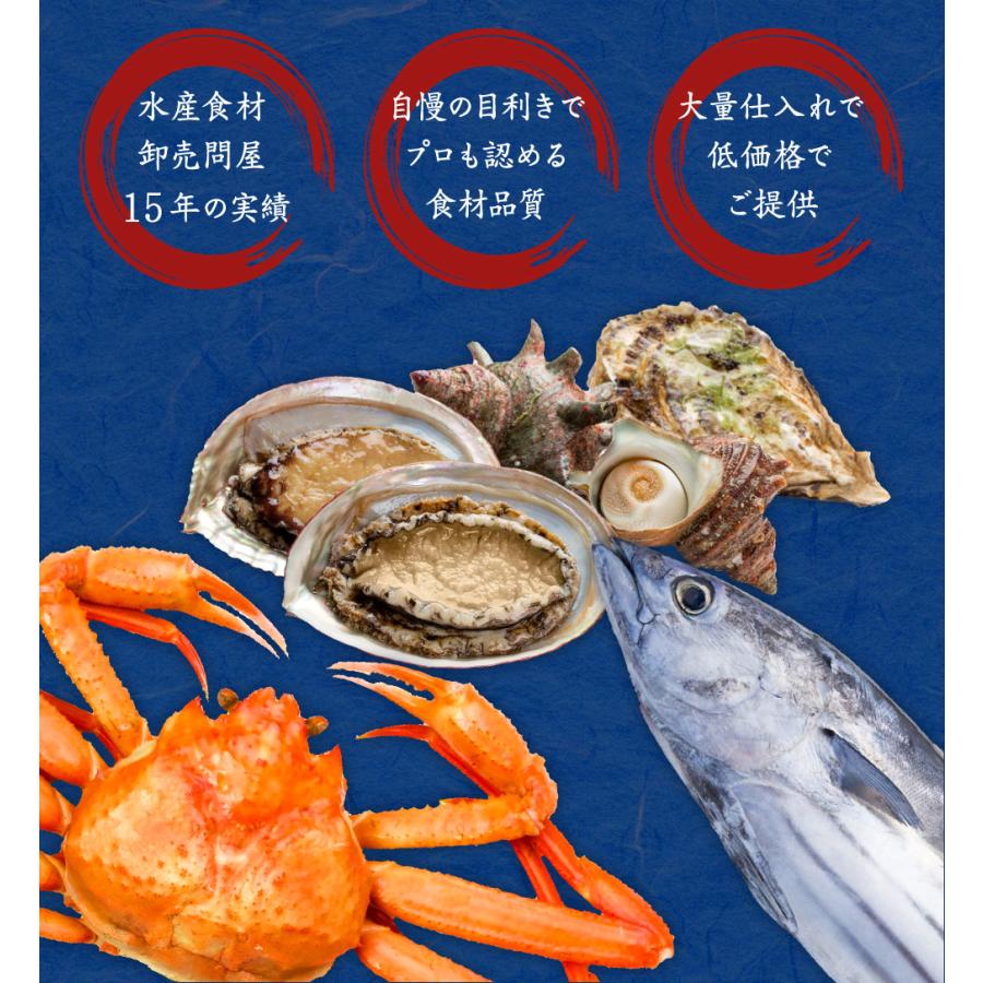 ボイル 毛ガニ 姿 大 2尾 1kg〜1.2g 毛蟹 訳あり 歳暮 中元 ギフト 進物 かに カニ 蟹 鍋 歳末 お歳暮 年末グルメ 贈答 迎春 | おさかな問屋 魚奏 | 08