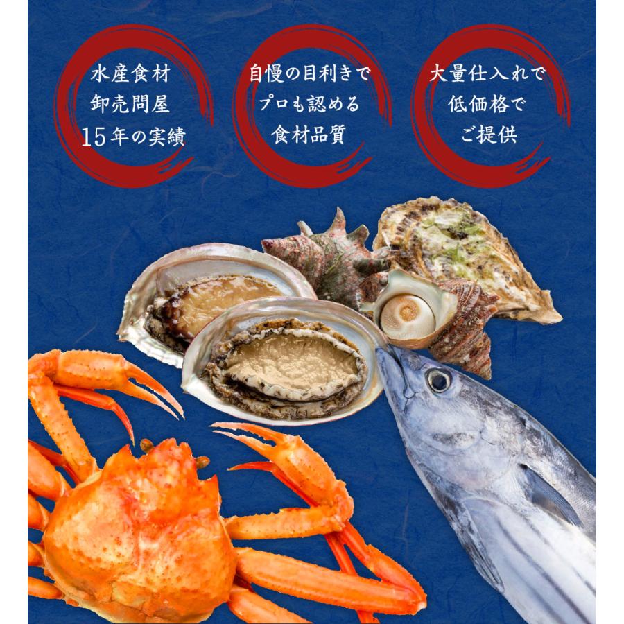 ボイル 毛ガニ 姿 特大 800g〜900g かに カニ 蟹 毛がに 毛蟹 ボイル 訳あり お歳暮 BBQ 歳末 お歳暮 年末グルメ 贈答 迎春 | おさかな問屋 魚奏 | 12