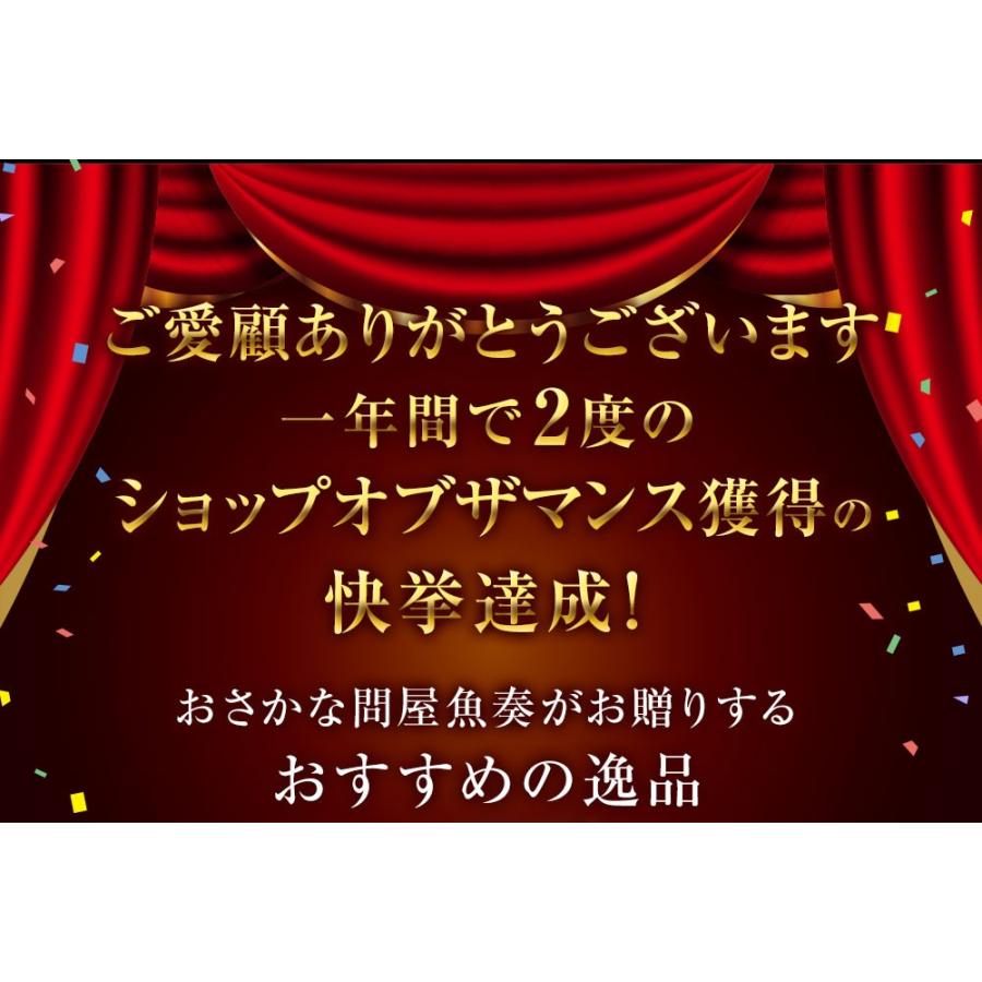 ボイル 国産花咲がに 花咲ガニ3尾1.5kg〜1.8kg大サイズ 希少 姿身 姿 花咲蟹 花咲ガニ 北海道産 歳末 お歳暮 年末グルメ 贈答 迎春 | おさかな問屋 魚奏 | 01