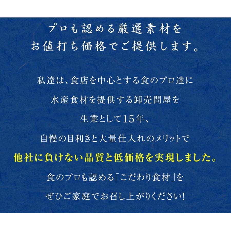 ボイル ストーンクラブ 4尾 約2.0kg 約500g×4 特大 希少 姿身 ストーンクラブ かに カニ 蟹 歳末 お歳暮 年末グルメ 贈答 迎春 | おさかな問屋 魚奏 | 08