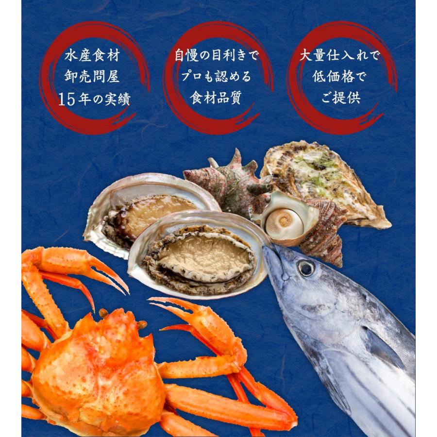 ボイル ストーンクラブ 4尾 約2.0kg 約500g×4 特大 希少 姿身 ストーンクラブ かに カニ 蟹 歳末 お歳暮 年末グルメ 贈答 迎春 | おさかな問屋 魚奏 | 09