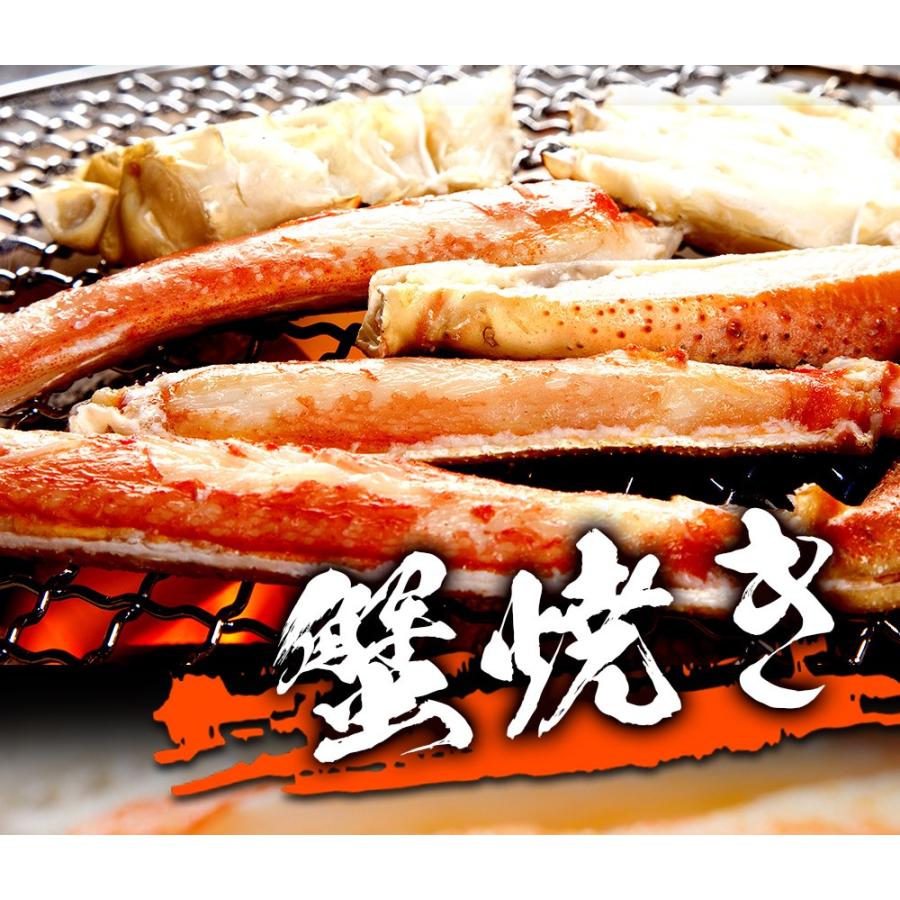 訳あり 特大 ボイル 蟹 姿まるごと満足セット ズワイガニ 花咲ガニ 毛ガニ 総重量約2.0〜2.2kg 歳末 お歳暮 年末グルメ 贈答 迎春 | おさかな問屋 魚奏 | 18