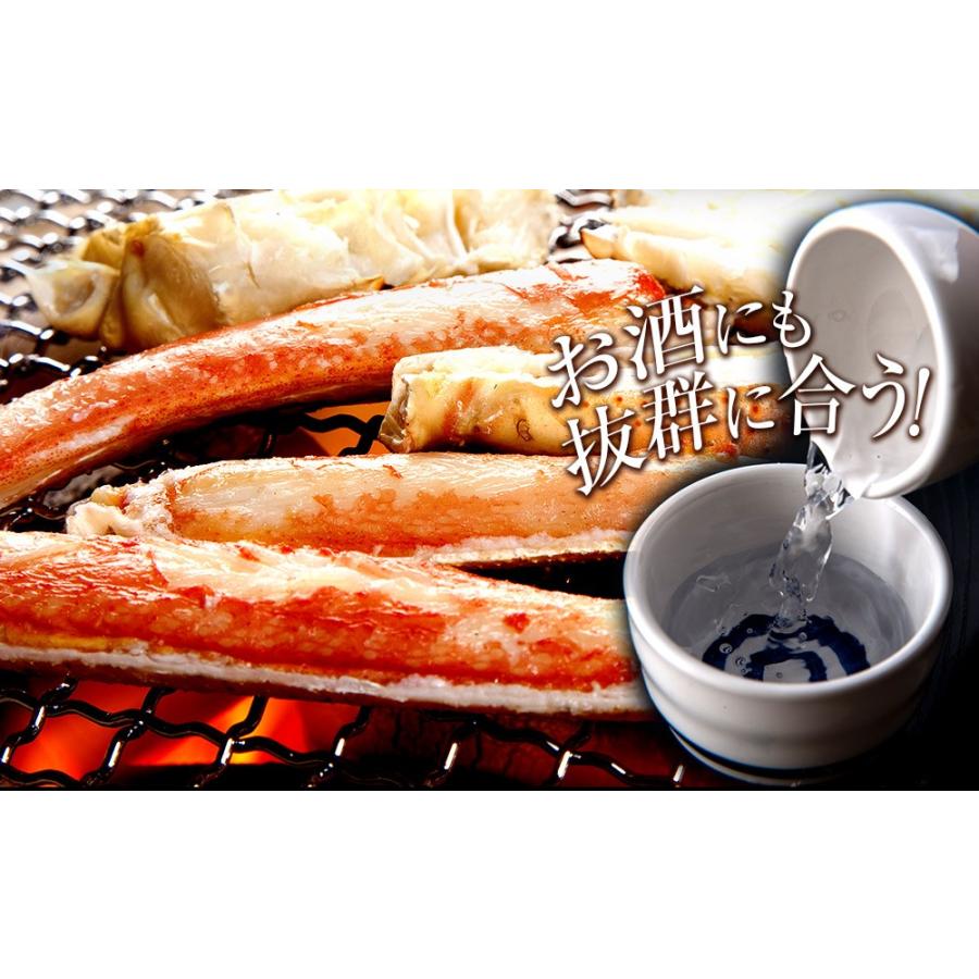 訳あり 特大 ボイル 蟹 姿まるごと満足セット ズワイガニ 花咲ガニ 毛ガニ 総重量約2.0〜2.2kg 歳末 お歳暮 年末グルメ 贈答 迎春 | おさかな問屋 魚奏 | 03