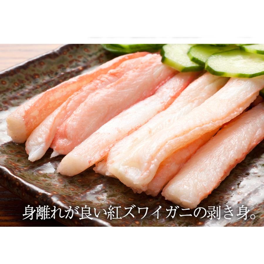 北海道産 紅ずわいがに姿 メガ盛り ３kg 9 12杯 ケース販売 ボイル 訳あり ズワイガニ かに味噌 送料無料 お取り寄せ 紋別 檜山 110 おさかな問屋 魚奏 通販 Yahoo ショッピング