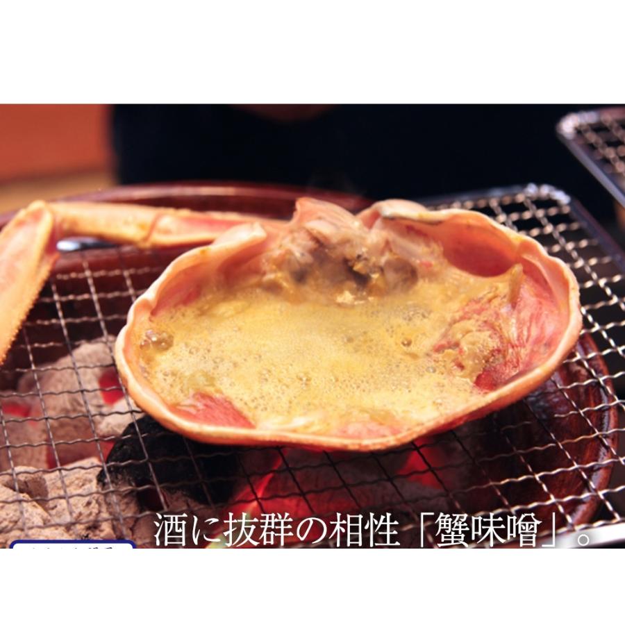 北海道産 紅ずわいがに姿 メガ盛り ３kg 9 12杯 ケース販売 ボイル 訳あり ズワイガニ かに味噌 送料無料 お取り寄せ 紋別 檜山 110 おさかな問屋 魚奏 通販 Yahoo ショッピング