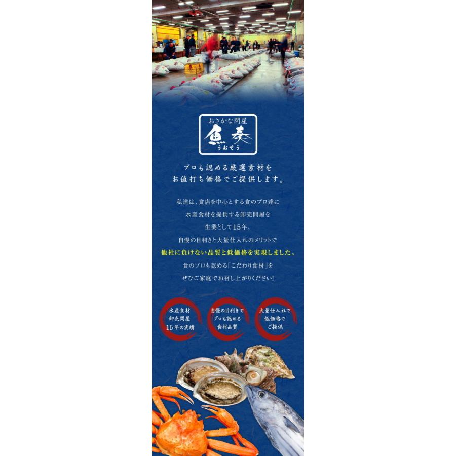 カット 生 タラバガニ 総重量2.4kg かに カニ 蟹 しゃぶしゃぶ かに鍋 天ぷら ハーフポーション 歳末 お歳暮 年末グルメ 贈答 迎春 | おさかな問屋 魚奏 | 07