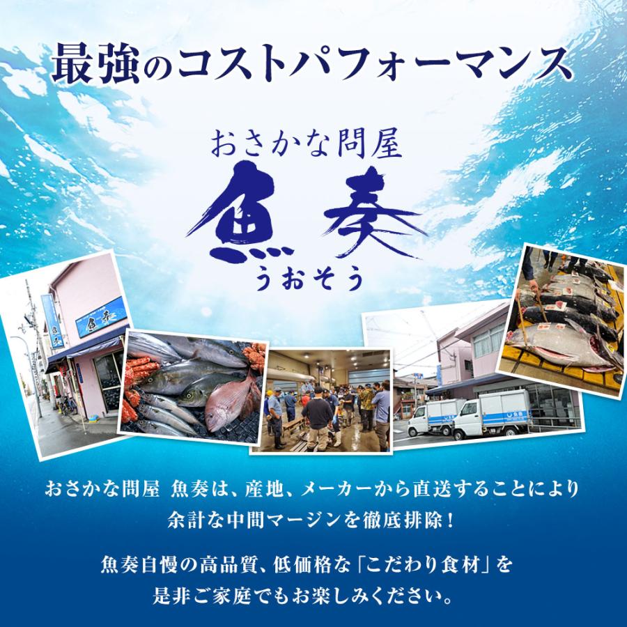 あんこう肝 250g レトルト 送料無料 酒蒸し あんきも アンキモ あんこ肝 鮟鱇 アンコウ 鍋 メール便 ポスト投函｜uosou｜11