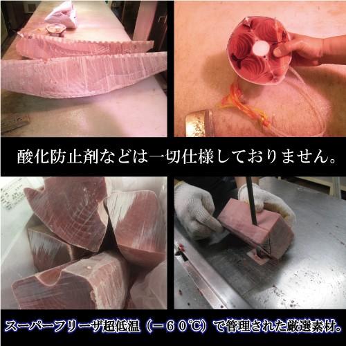 まぐろ マグロ 鮪 訳あり 刺身 メガ盛り 切り落し 500g×3P 冷凍 鉄火丼 家飲み まぐろ丼 海鮮 歳末 お歳暮 年末グルメ 贈答 迎春 | おさかな問屋 魚奏 | 02