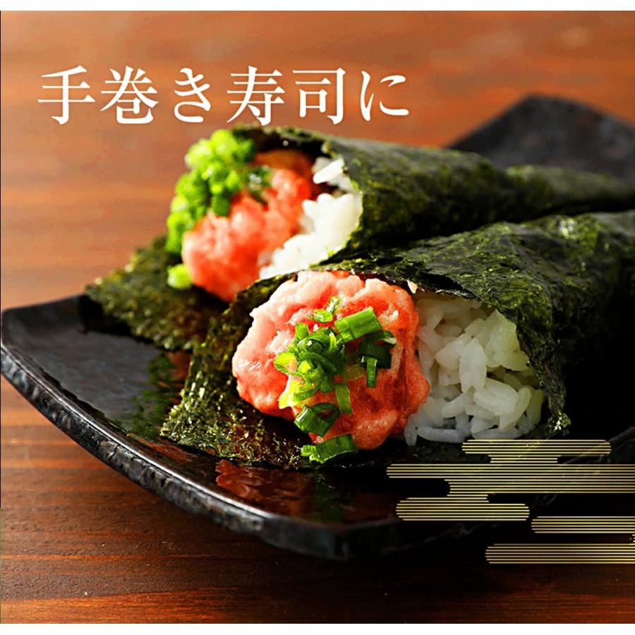 青森県大間産 本まぐろ使用ねぎとろ 200g×2パック 訳あり マグロ 鮪 在宅 母の日 父の日 敬老 歳末 お歳暮 年末グルメ 贈答 迎春 | おさかな問屋 魚奏 | 12