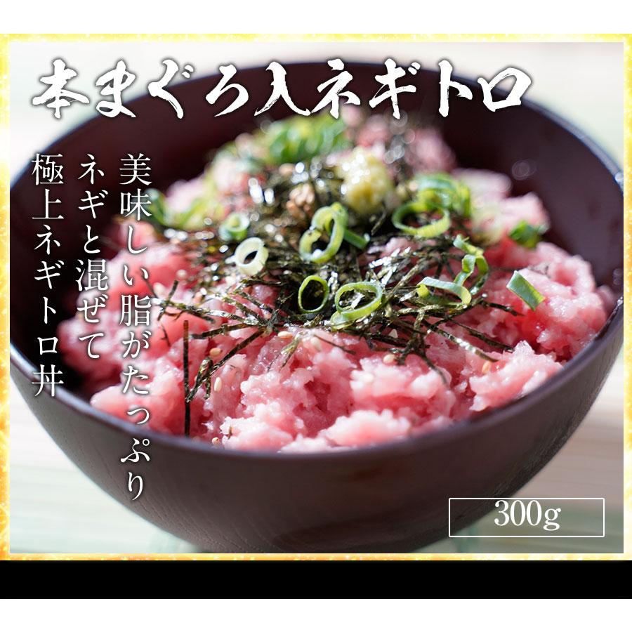 まぐろ三昧 5種 赤身 中トロ 大トロ ほほ肉 メガ盛り1.5kg マグロ 鮪 在宅 母の日 父の日 敬老 歳末 お歳暮 年末グルメ 贈答 迎春 | おさかな問屋 魚奏 | 10