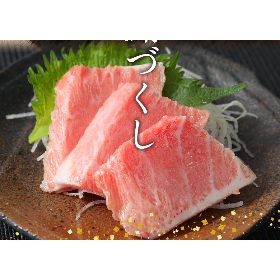 まぐろ三昧 3種 赤身 中トロ 大トロ 本鮪 メガ盛り700g マグロ 鮪 刺身 在宅 母の日 父の日 敬老 歳末 お歳暮 年末グルメ 贈答 迎春 | おさかな問屋 魚奏 | 02