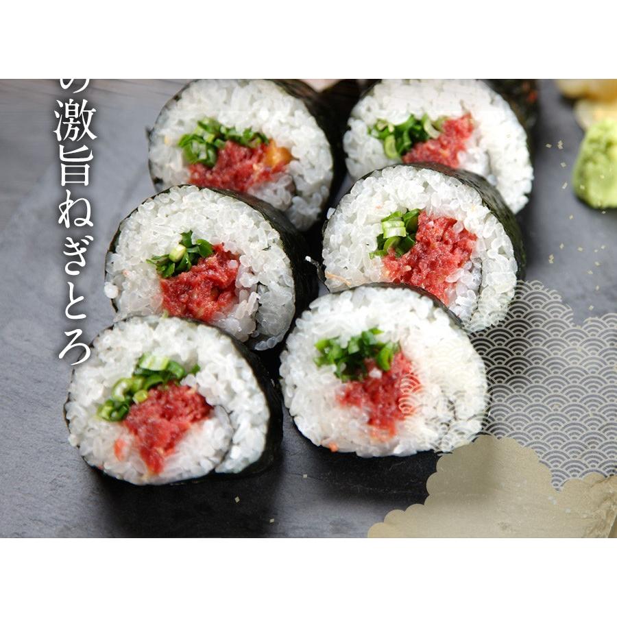 おさかな問屋 魚奏 まぐろ ねぎとろ 個食パック 40g×6パック たれ付き