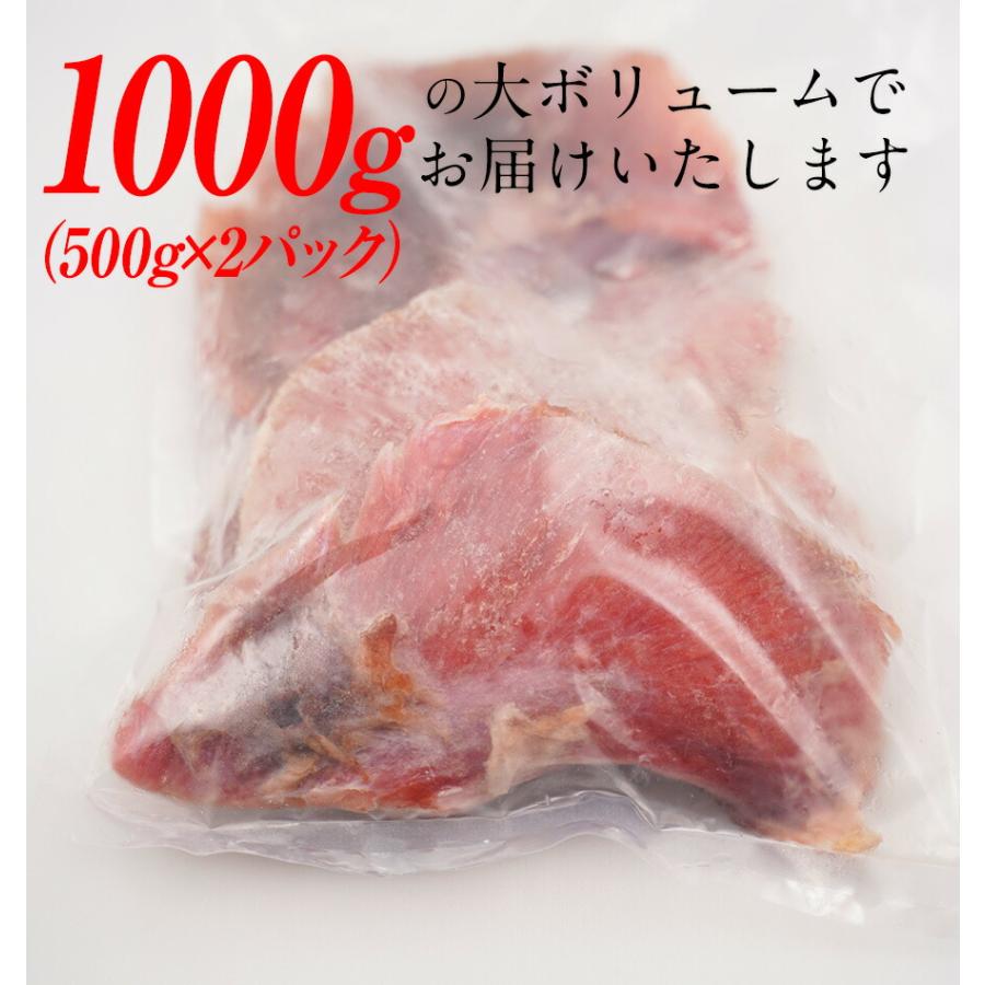 鮪ほほ肉 1kg まぐろ 鮪 希少部位 ほっぺ ステーキ 在宅 母の日 父の日 敬老 在宅応援 中元 歳暮 歳末 お歳暮 年末グルメ 贈答 迎春 | おさかな問屋 魚奏 | 11