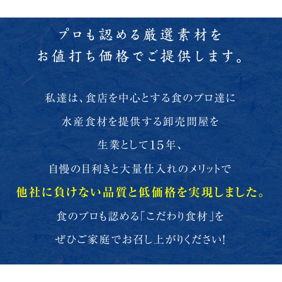 イクラ いくら醤油漬け 500g 鮭子 北海道産 国産 本いくら 業務用 母の日 父の日 敬老 在宅応援 歳末 お歳暮 年末グルメ 贈答 迎春 | おさかな問屋 魚奏 | 10