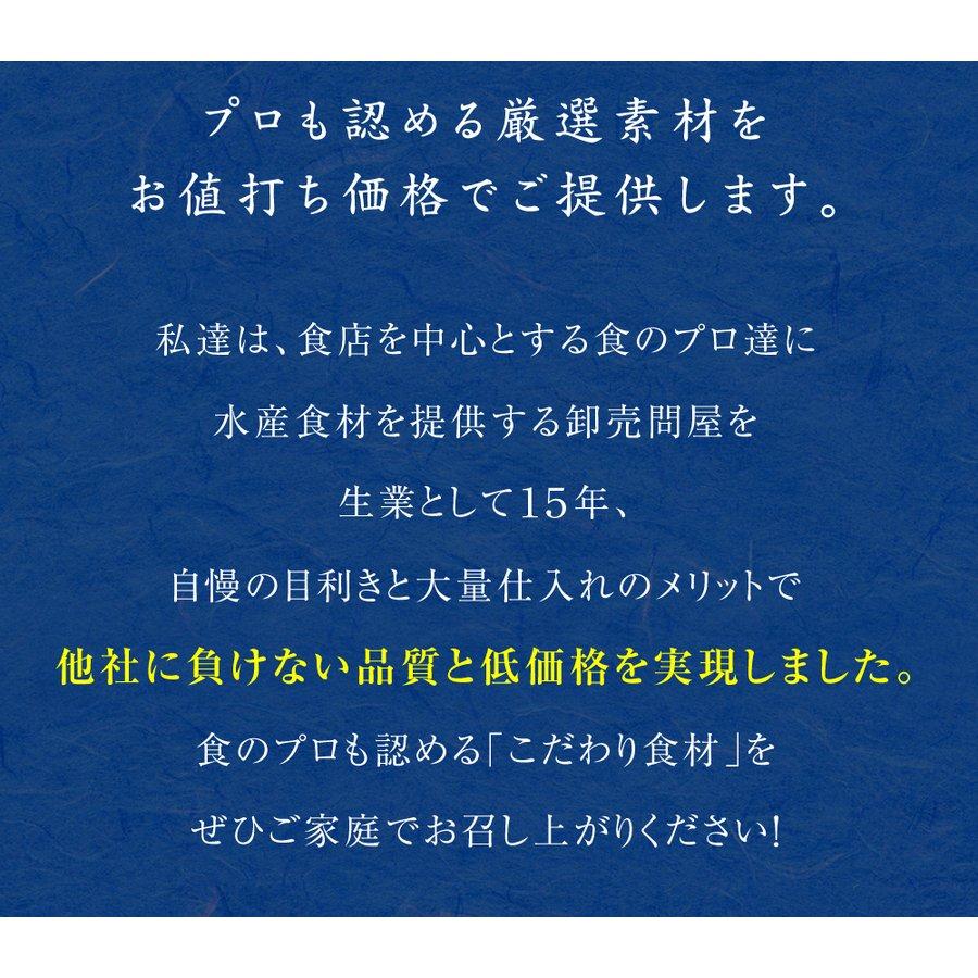 イクラ いくら醤油漬け 1kg 鮭子 北海道産 国産 本いくら 業務用 母の日 父の 日 敬老 在宅応援 歳末 お歳暮 年末グルメ 贈答 迎春 | おさかな問屋 魚奏 | 10