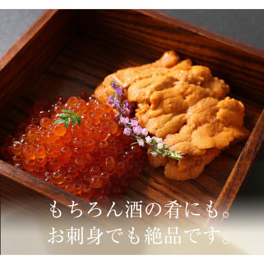 五色海鮮丼（本まぐろ大トロ 中トロ 生うに いくら ずわいがに） 4〜7人前 最高級 刺身 在宅 母の日 歳末 お歳暮 年末グルメ 贈答 迎春 | おさかな問屋 魚奏 | 02