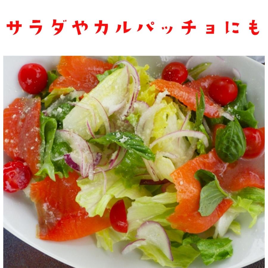 訳あり サーモン 切り落とし 500g たっぷり メガ盛り 切落し 生食用 海鮮 お試し 在宅 母の日 父の日 歳末 お歳暮 年末グルメ 贈答 迎春 | おさかな問屋 魚奏 | 08