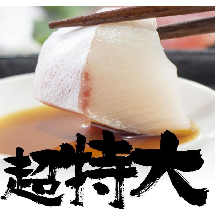 寒ブリ 半身 おろし済み 約1.5kg〜 九州産 お刺身用 冷凍配送 ぶり 鰤 ぶりしゃぶ 照焼き 忘年会 歳末 お歳暮 年末グルメ 贈答 迎春 | おさかな問屋 魚奏 | 01