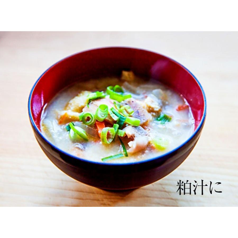 寒ブリ 半身 おろし済み 約1.5kg〜 九州産 お刺身用 冷凍配送 ぶり 鰤 ぶりしゃぶ 照焼き 忘年会 歳末 お歳暮 年末グルメ 贈答 迎春 | おさかな問屋 魚奏 | 12