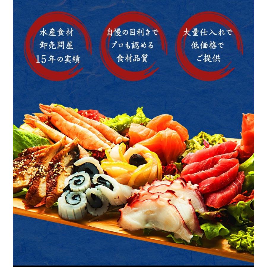 寒ブリ 半身 おろし済み 約1.5kg〜 九州産 お刺身用 冷凍配送 ぶり 鰤 ぶりしゃぶ 照焼き 忘年会 歳末 お歳暮 年末グルメ 贈答 迎春 | おさかな問屋 魚奏 | 16