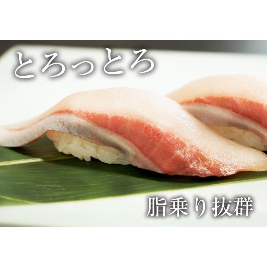 寒ブリ 半身 おろし済み 約1.5kg〜 九州産 お刺身用 冷凍配送 ぶり 鰤 ぶりしゃぶ 照焼き 忘年会 歳末 お歳暮 年末グルメ 贈答 迎春 | おさかな問屋 魚奏 | 06