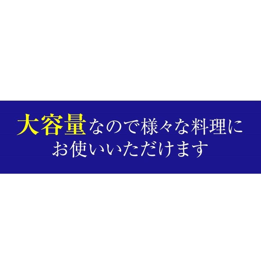 寒ブリ 半身 おろし済み 約1.5kg〜 九州産 お刺身用 冷凍配送 ぶり 鰤 ぶりしゃぶ 照焼き 忘年会 歳末 お歳暮 年末グルメ 贈答 迎春 | おさかな問屋 魚奏 | 08