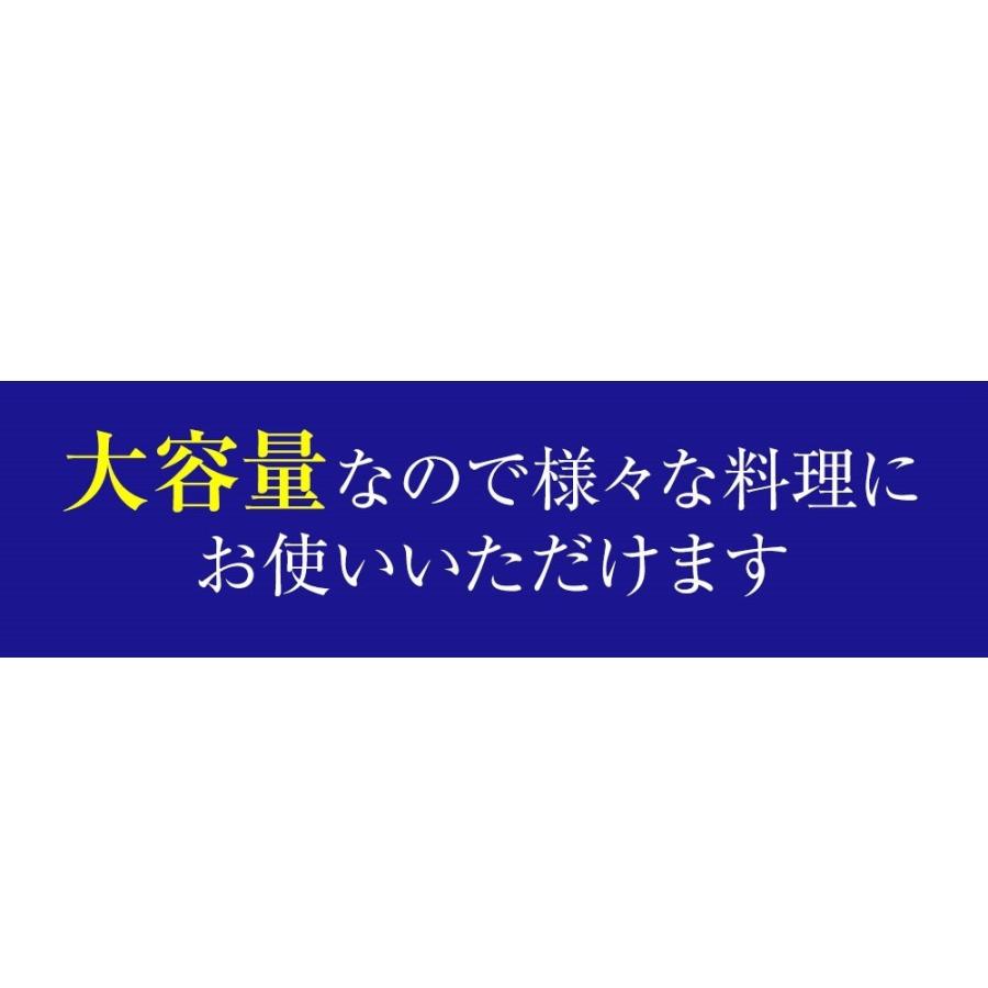 寒ブリ 半身 おろし済み 約1.5kg〜 九州産 お刺身用 冷凍配送 ぶり 鰤 ぶりしゃぶ 照焼き 忘年会 お歳暮 業務用 食品 おかず お弁当｜uosou｜09