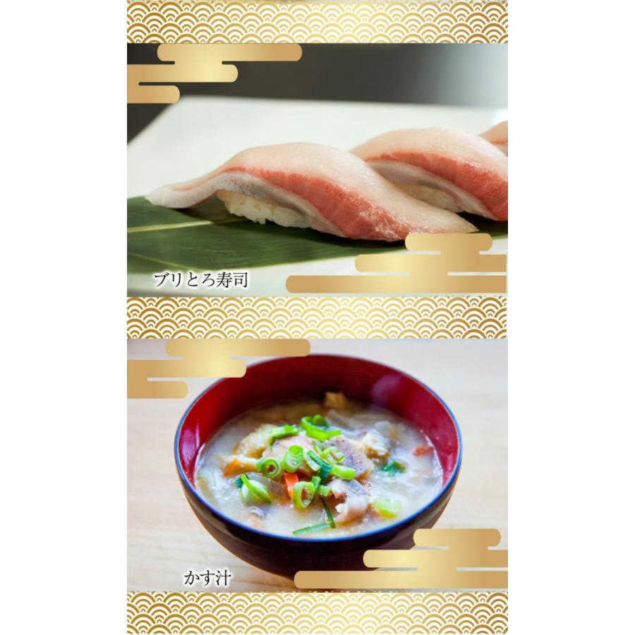 ぶり チルド 加工無し まるごと 1尾 約5kg 鹿児島 大分産 鰤 寒ブリ 嫁ぶり 刺身 ぶりしゃぶ 歳末 お歳暮 年末グルメ 贈答 迎春 | おさかな問屋 魚奏 | 10