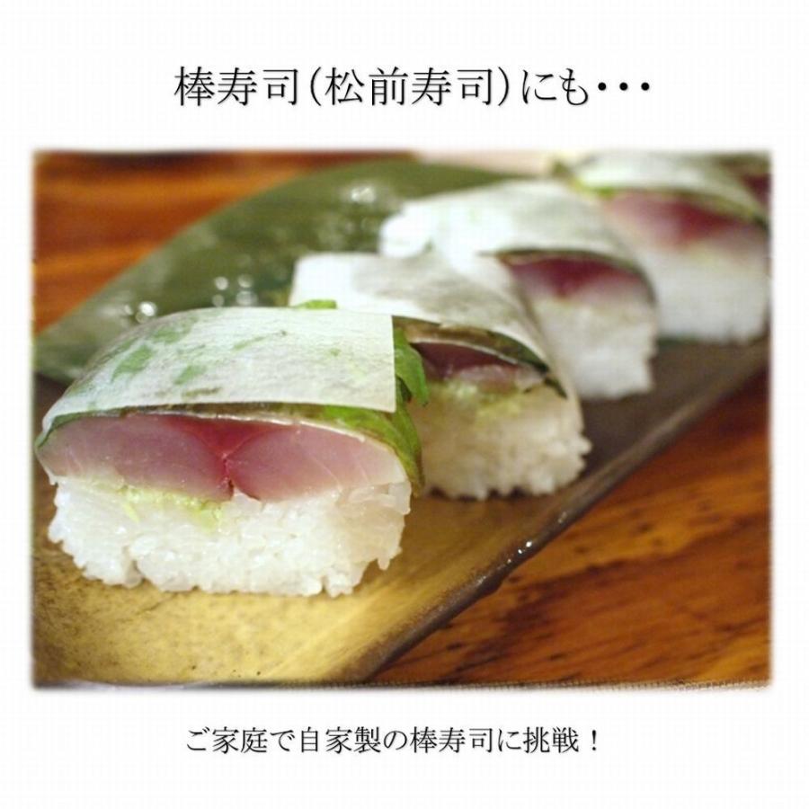 とろしめさば 国産 Lサイズ 片身真空18パック入 きずし 〆鯖 徳用ケース 在宅 母の日 父の日 敬老 歳末 お歳暮 年末グルメ 贈答 迎春 | おさかな問屋 魚奏 | 06