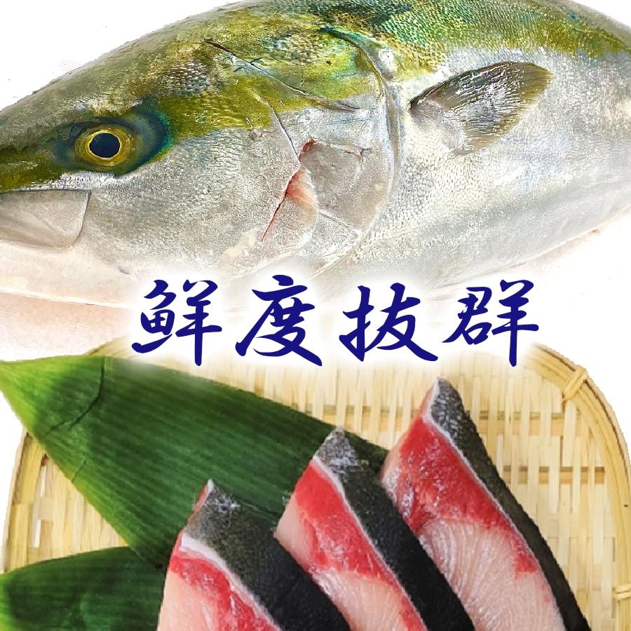 ぶり照焼き ブリ 鰤 約90g×2パック 厚切り 出世魚 おせち おかず 弁当 手間いらず 買い置き 同梱 歳末 お歳暮 年末グルメ 贈答 迎春 | おさかな問屋 魚奏 | 03