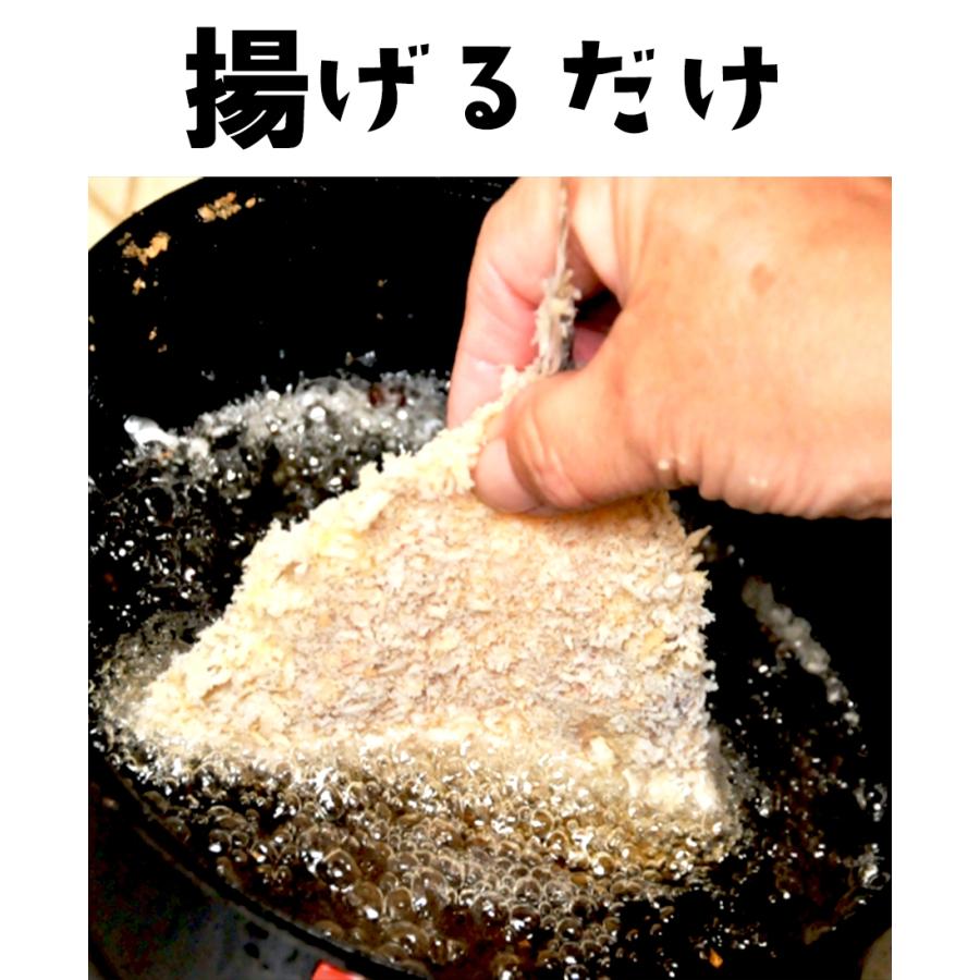 アジフライ あじフライ 特大10尾 惣菜 洋食 天然あじ おかず 弁当 手間いらず 買い置き 同梱 鯵 鰺 歳末 お歳暮 年末グルメ 贈答 迎春 | おさかな問屋 魚奏 | 04